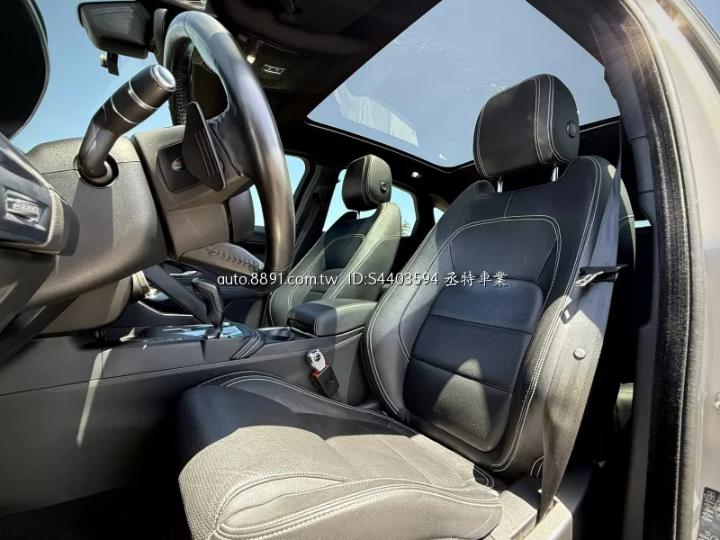 2018 Jaguar E-Pace P250 R-Dynamic S