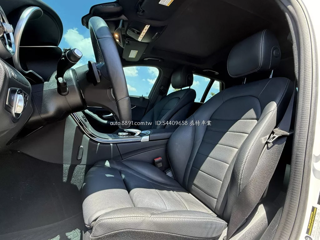 2021 BENZ S205 C300 AMG Estate
