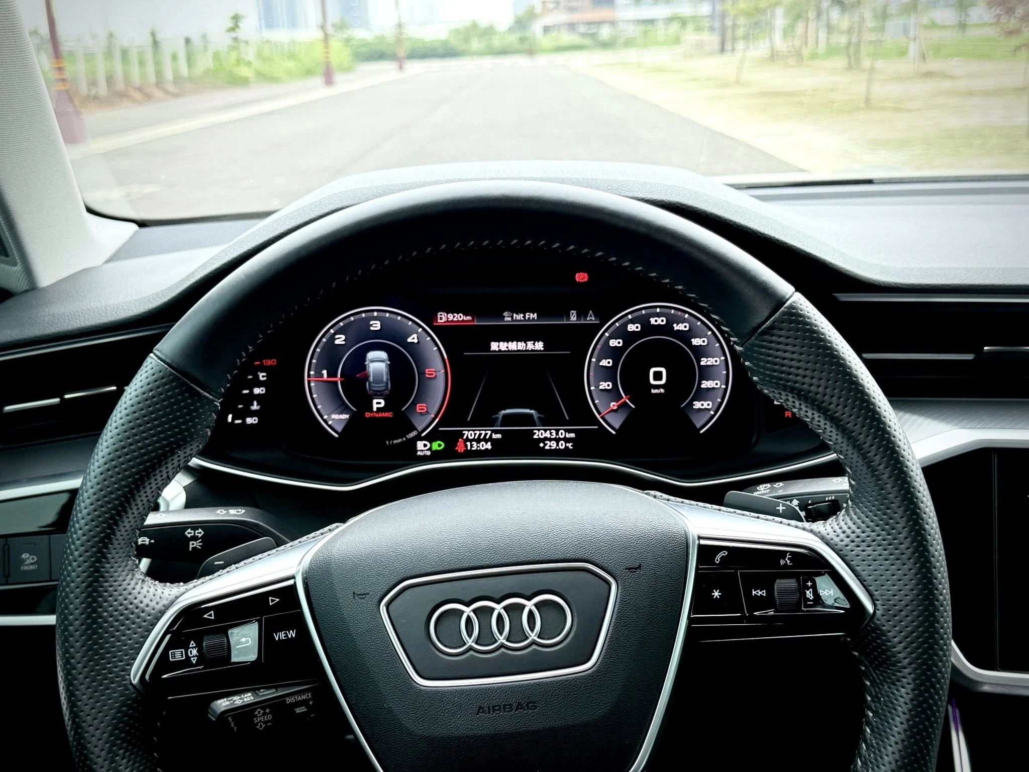 Audi A6 Avant 40 TDI 2020款