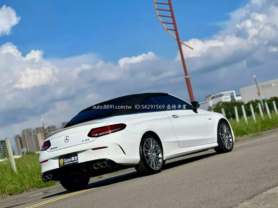 2018/19 總代理 BENZ C43 AMG Cabriolet