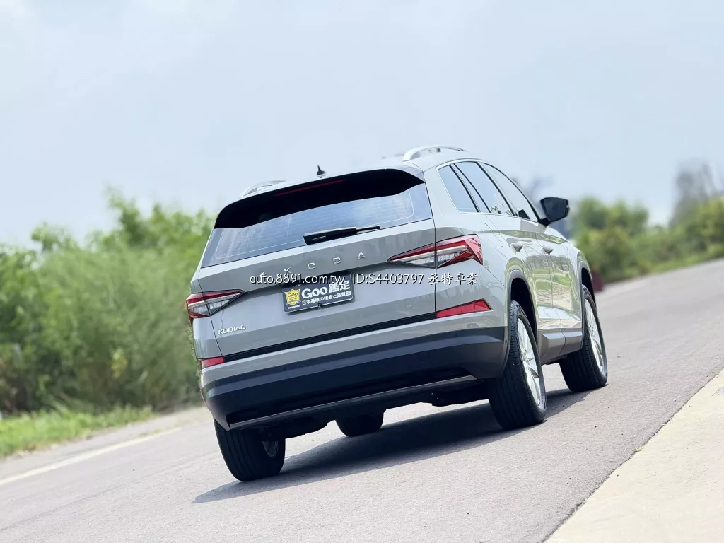 2023 Skoda Kodiaq 大棕熊1.5 七座