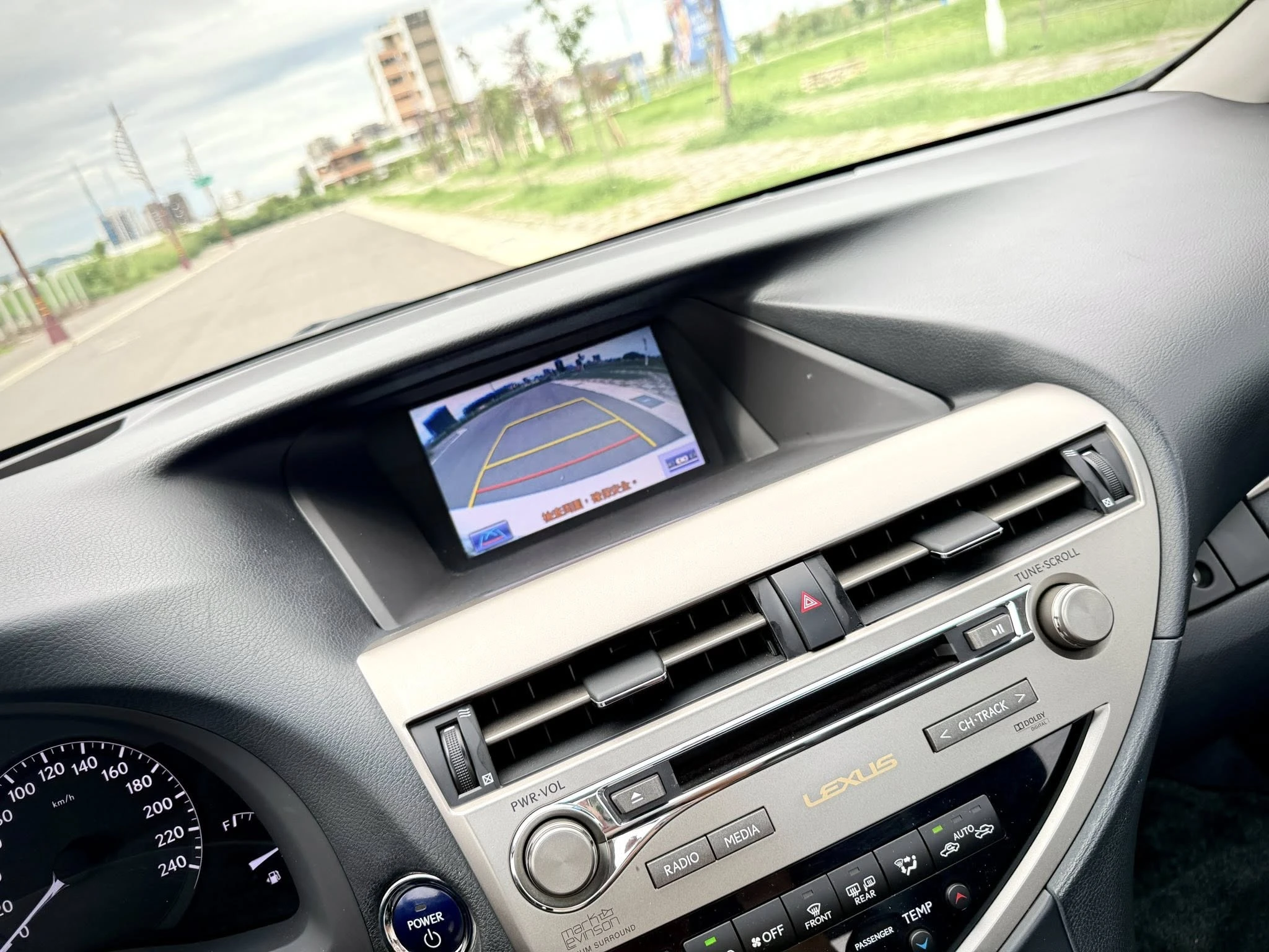 Lexus RX450h 2013款