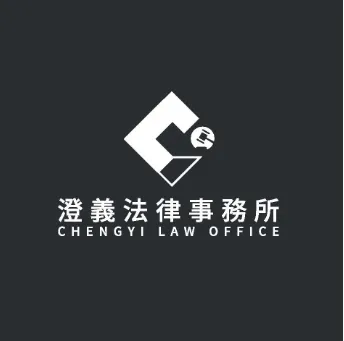 被控詐欺怎麼辦?
