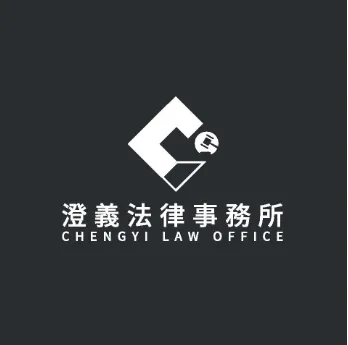 被傳喚該怎麼辦？