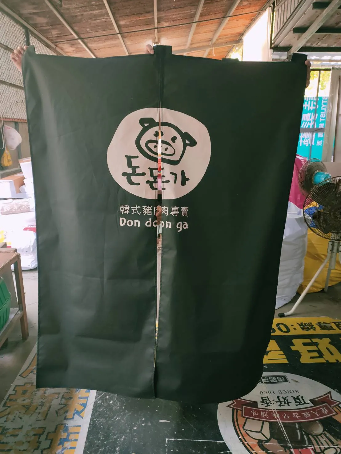 日式布簾