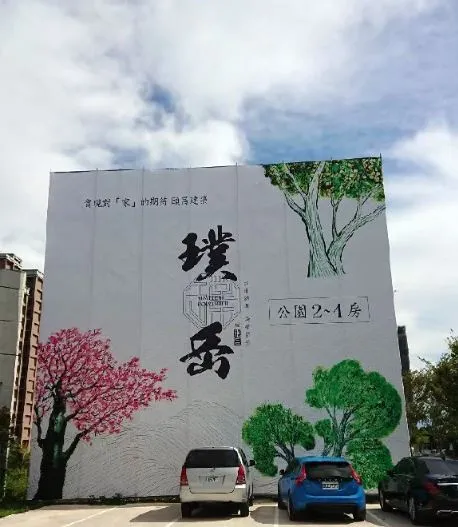 帆布輸出