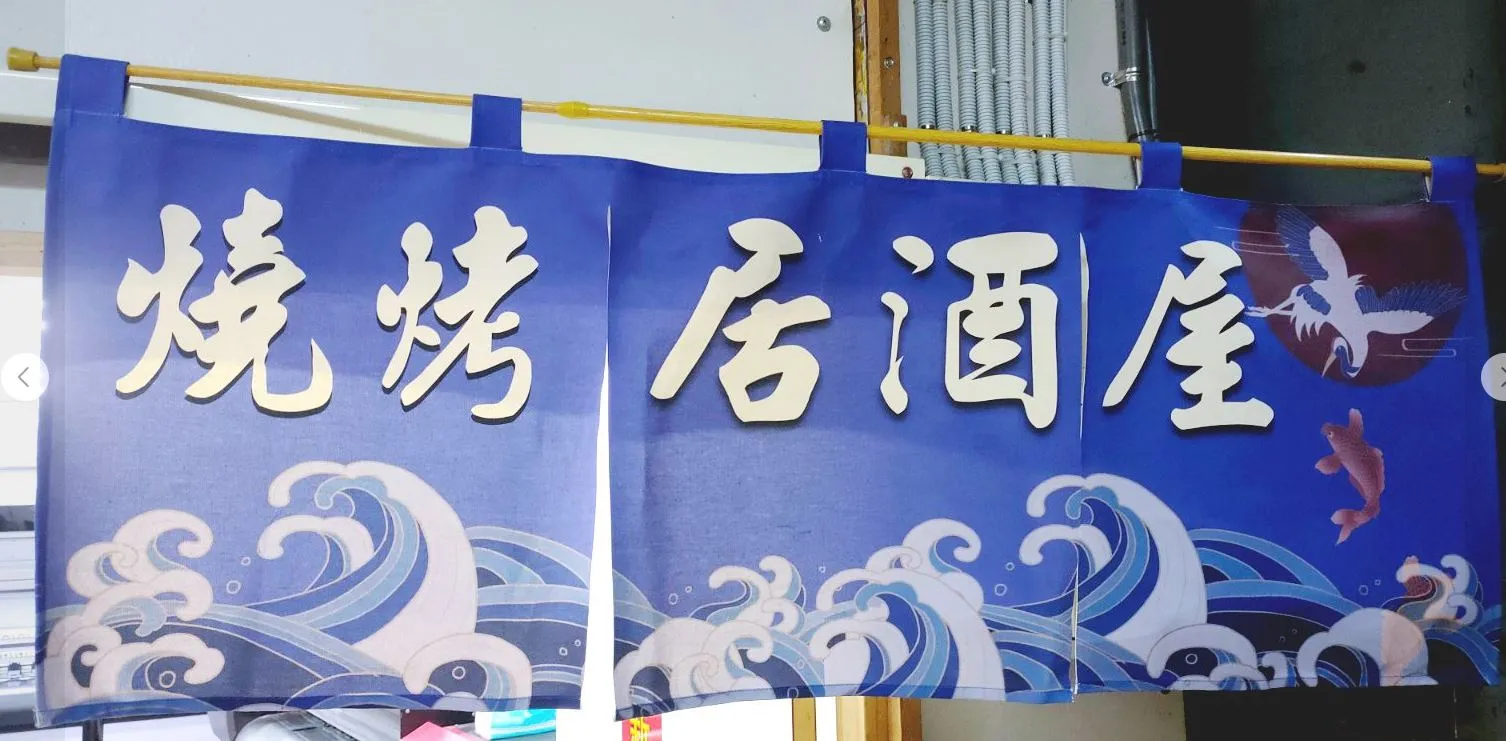 棉質布-日式布簾