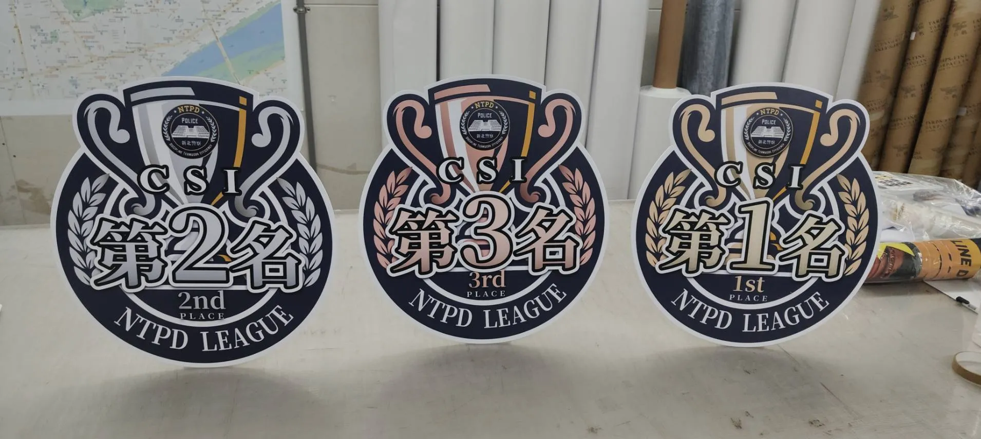 立牌