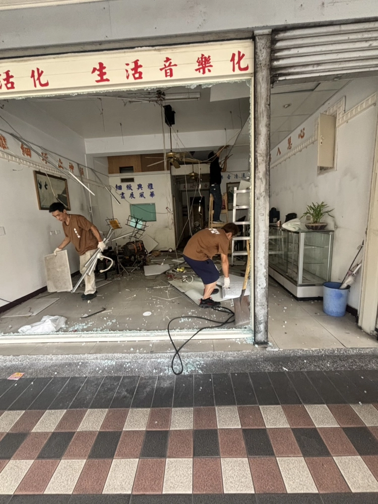 板橋樂器專賣店面拆除