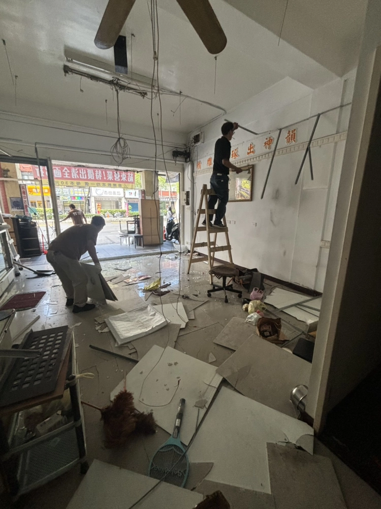 板橋樂器專賣店面拆除