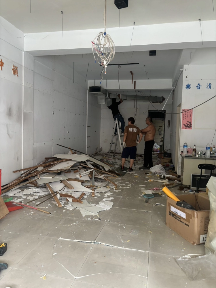 板橋樂器專賣店面拆除