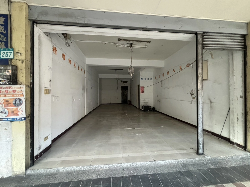 板橋樂器專賣店面拆除