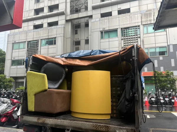 晨灝工程行