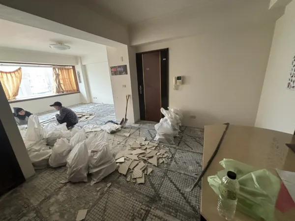 住家地磚拆除清運