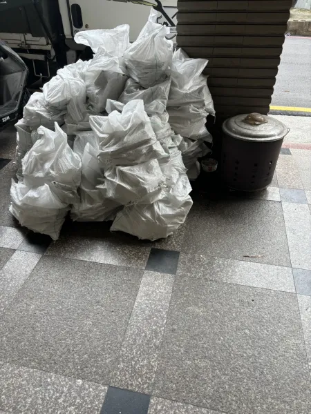 住家地磚拆除清運