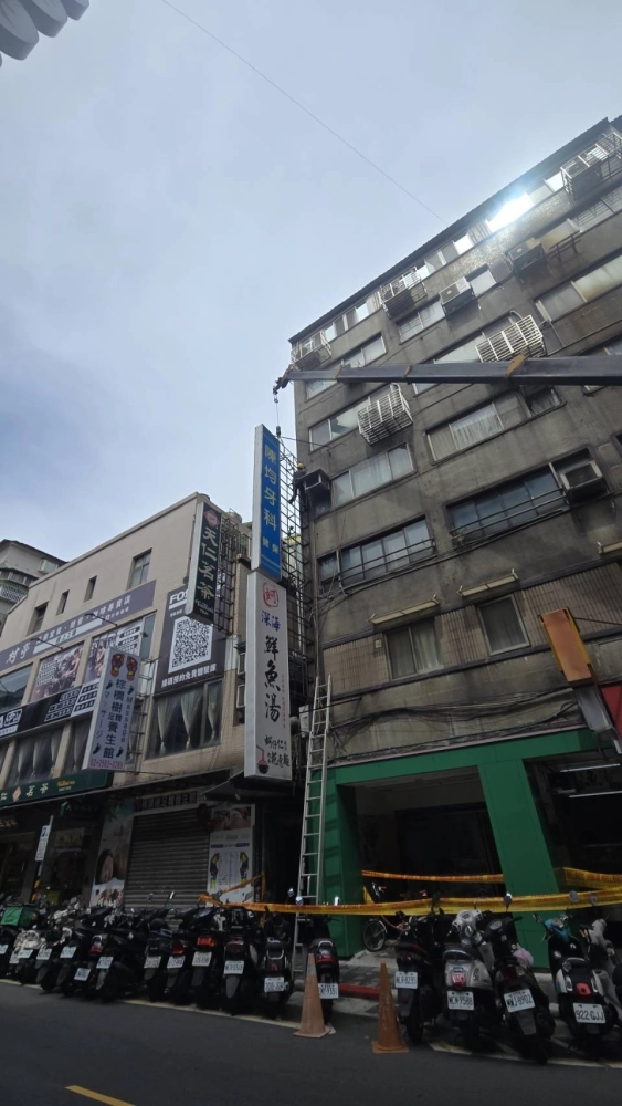 台北市牙科廣告看板拆除