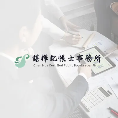 114年度「青年農民創新加值經營計畫」即日起至114年7月28日止開放徵案申請