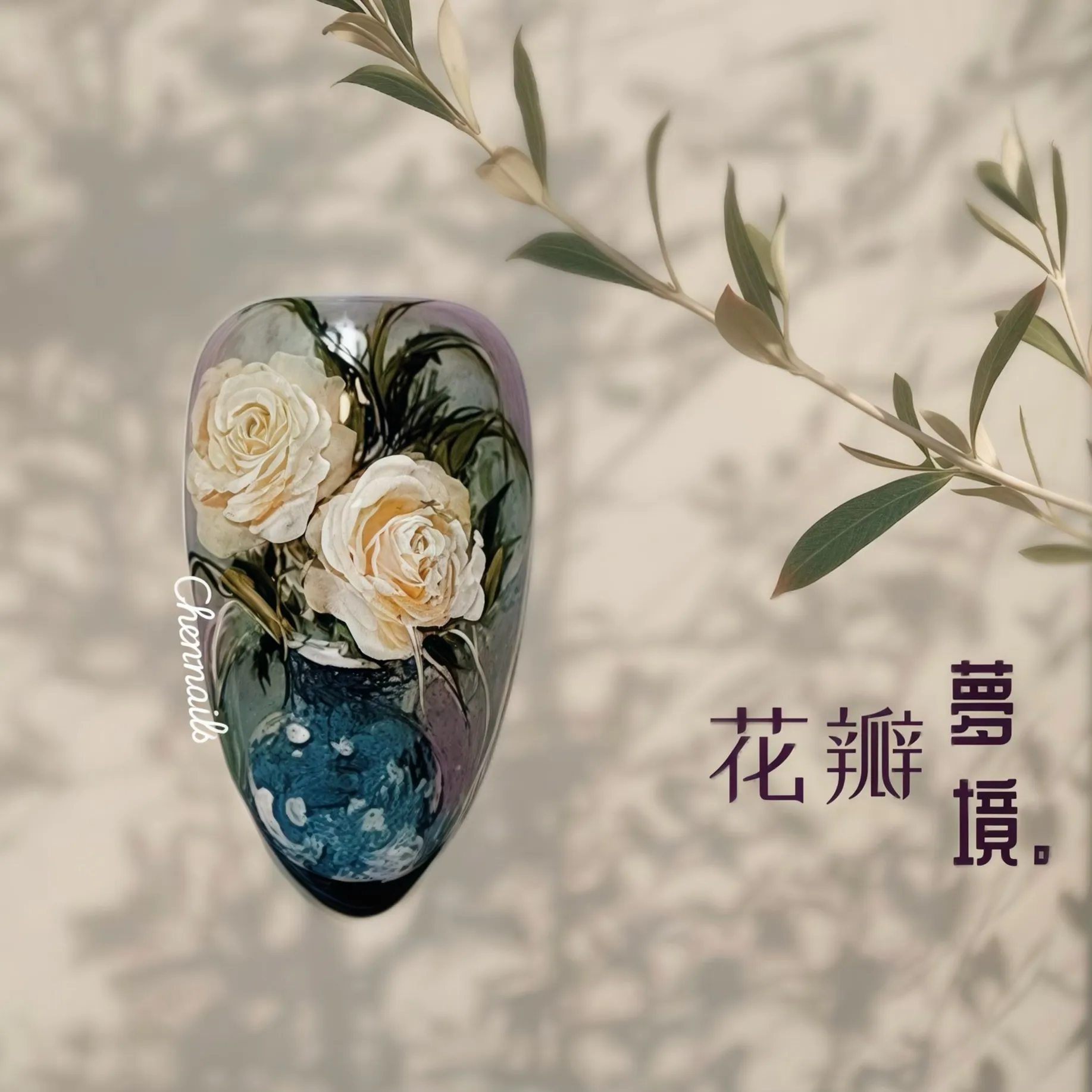 做完美甲為什麼會有刺痛感？-保養指甲｜台北保養指甲