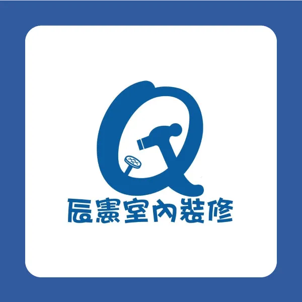屋頂防水工程