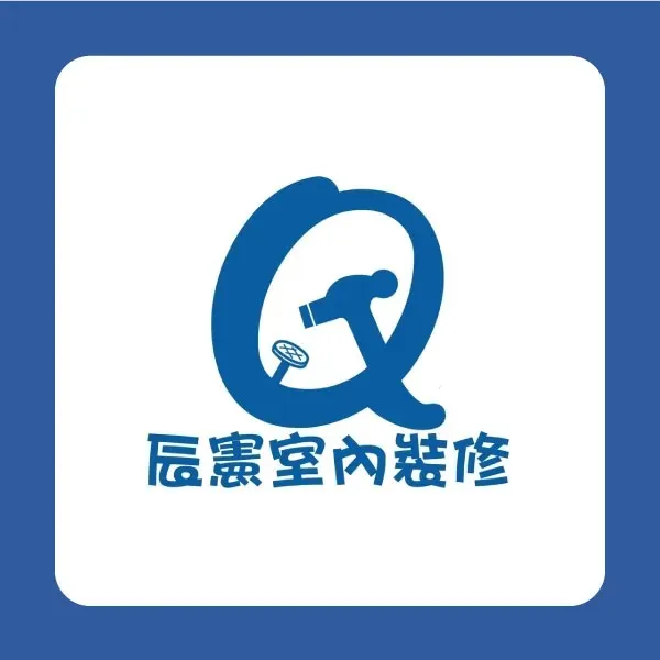 木工裝潢該怎麼規劃？