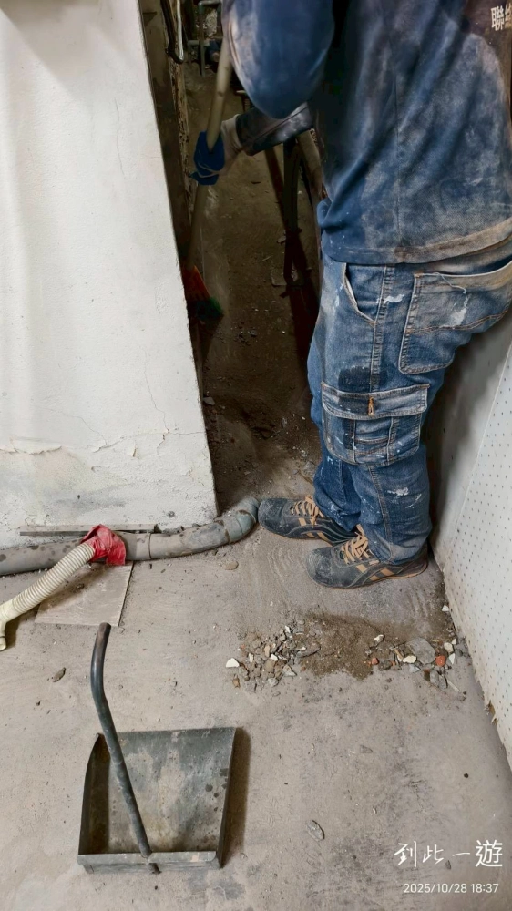 台中大肚打牆拆除