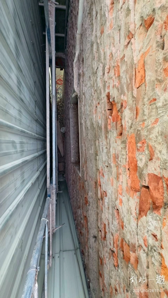 台中大肚打牆拆除