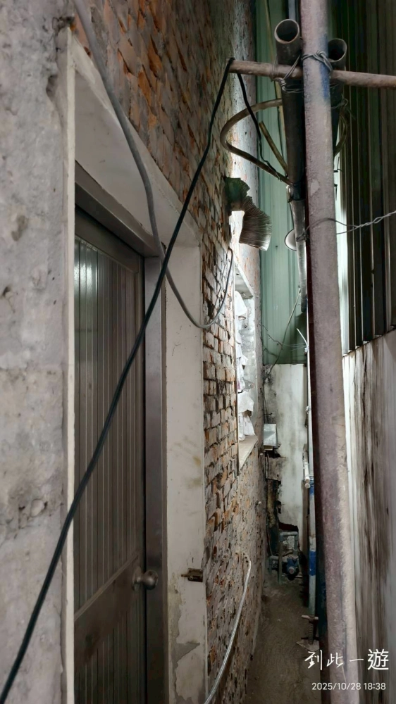 台中大肚打牆拆除