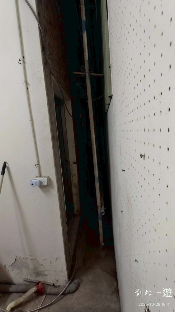 台中大肚打牆拆除