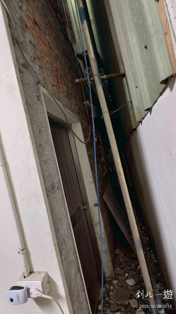 台中大肚打牆拆除