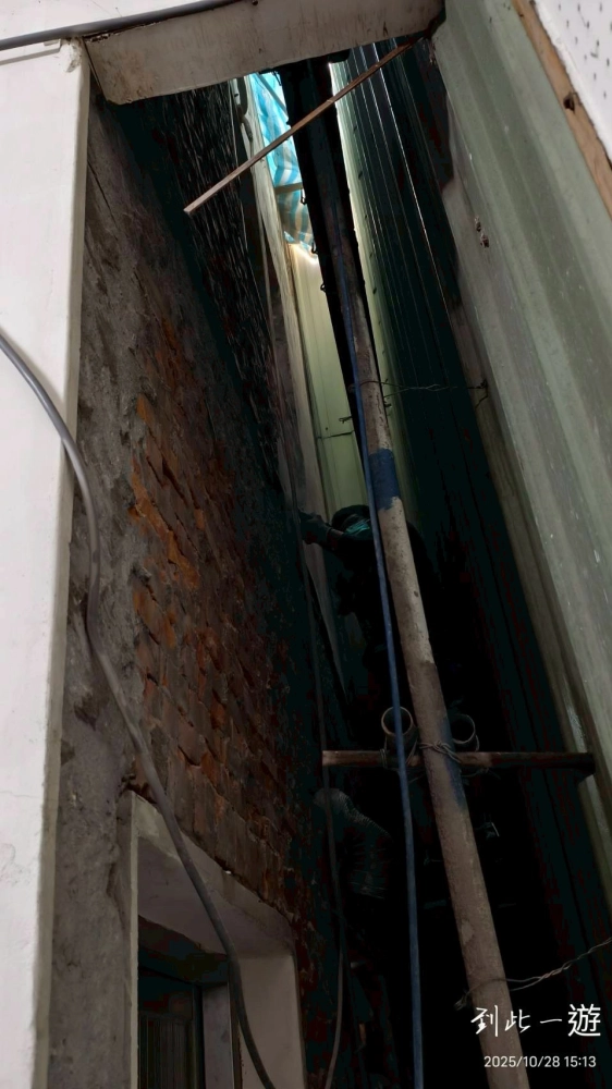 台中大肚打牆拆除