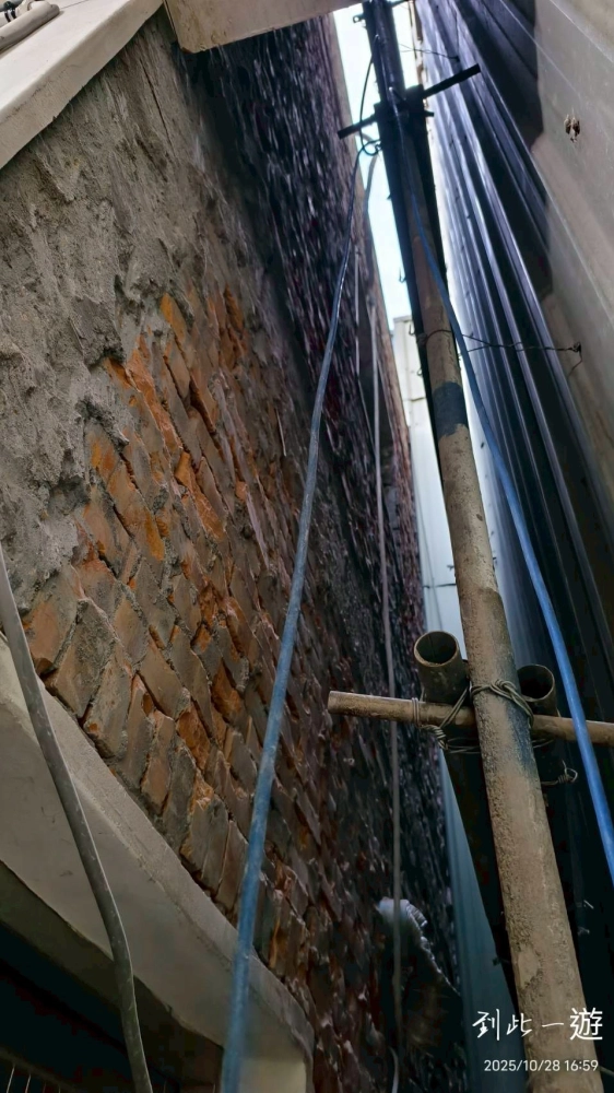 台中大肚打牆拆除