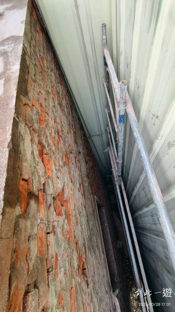 台中大肚打牆拆除