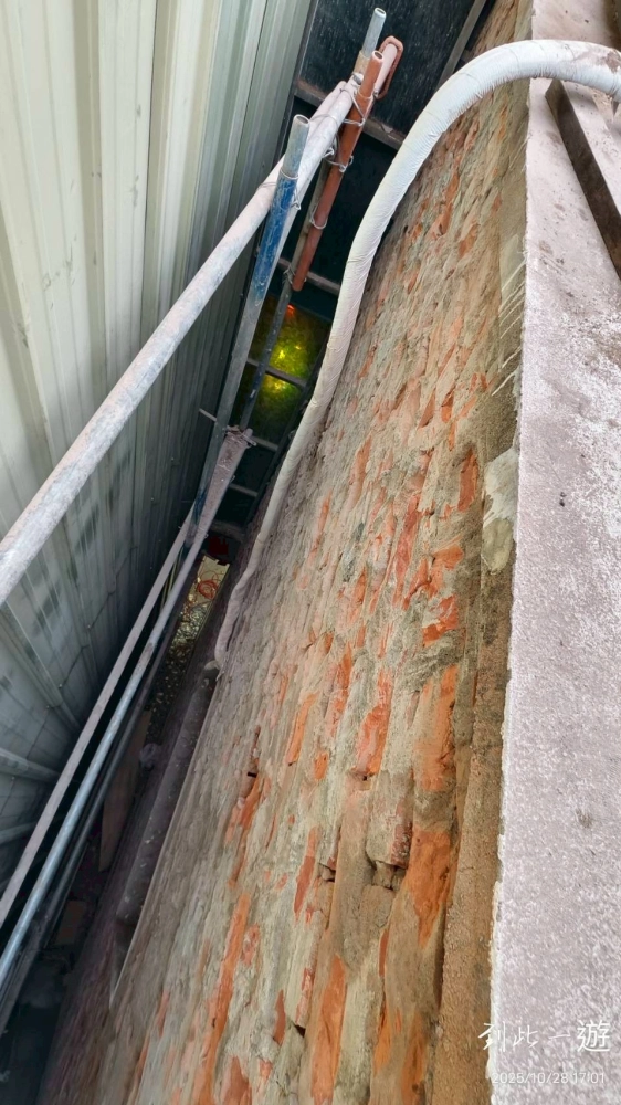 台中大肚打牆拆除