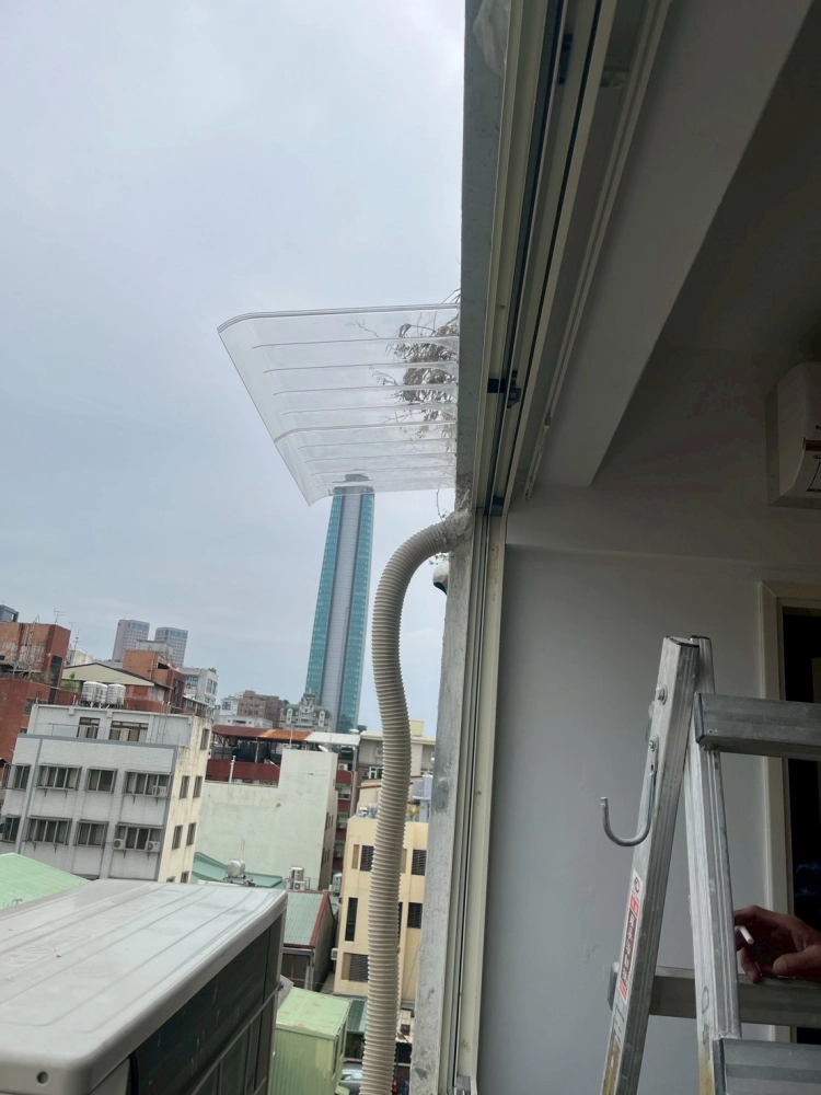 美村路雨遮