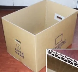 五層手提孔紙箱(AB浪)