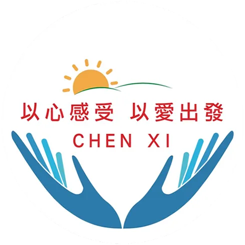 晨曦人力資源顧問有限公司｜工廠移工,家庭看護,新竹工廠移工,香山區工廠移工