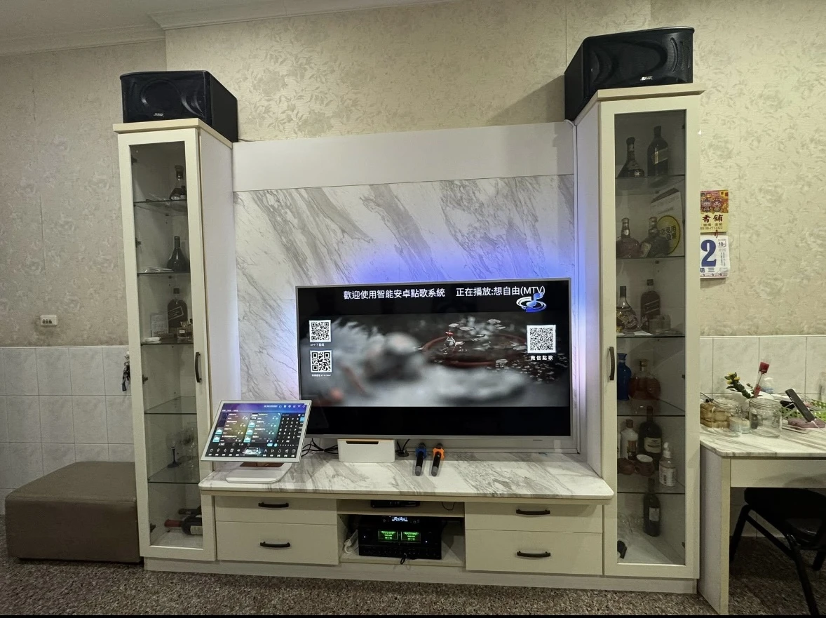 雲端點歌系統