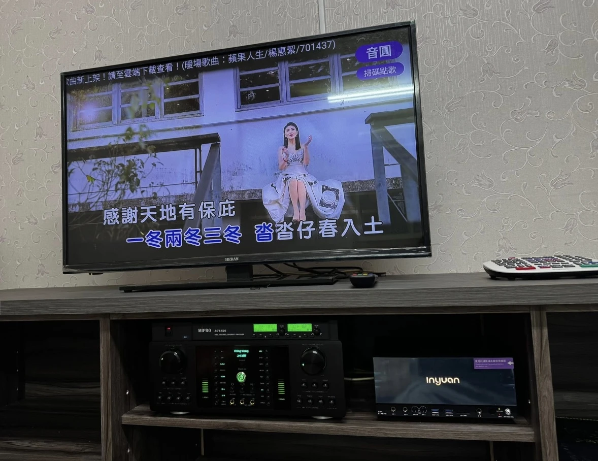 全新音圓STAR-15 點歌機打造優質歡唱體驗