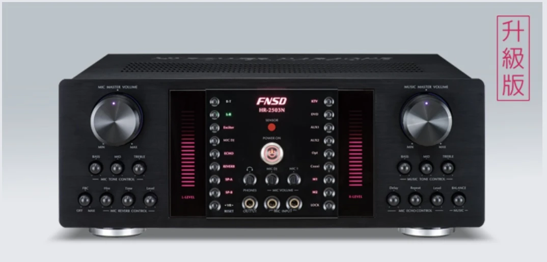 HR-2503N
480W+480w