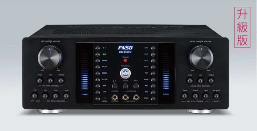 HR-2502N
380W+380W