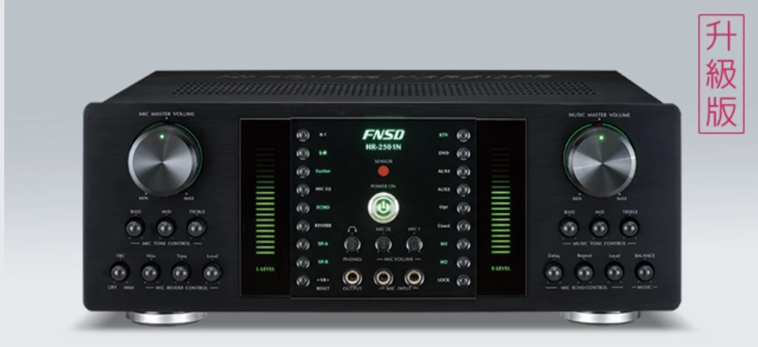 HR-2501N
300W+300W