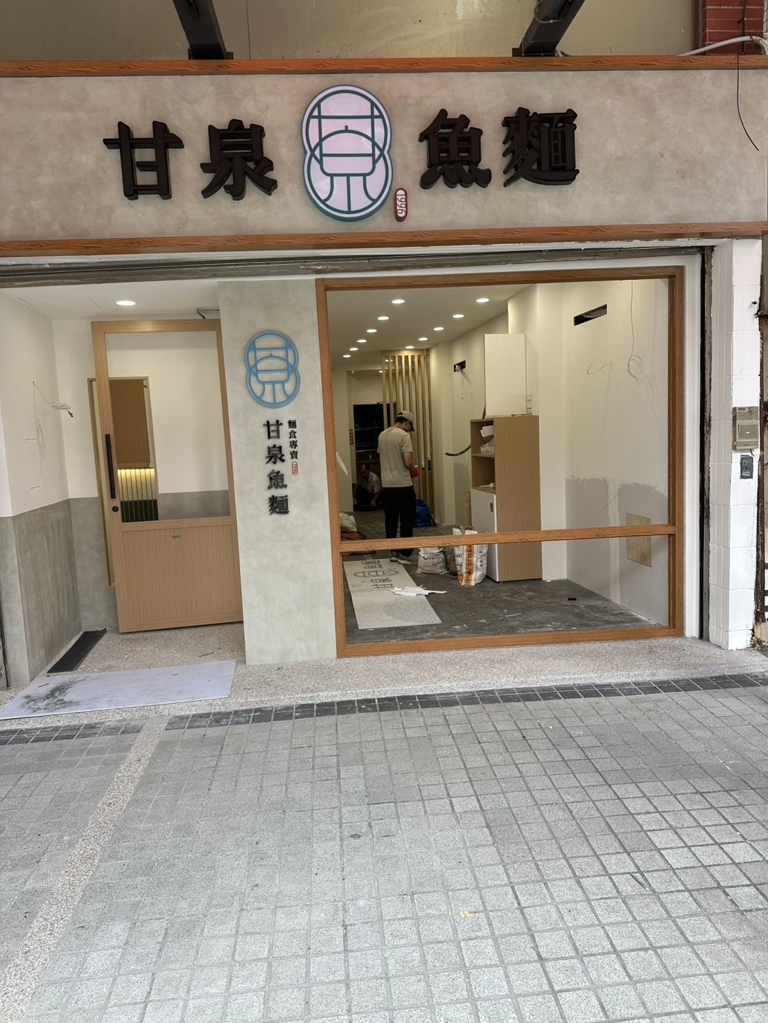 氣密窗