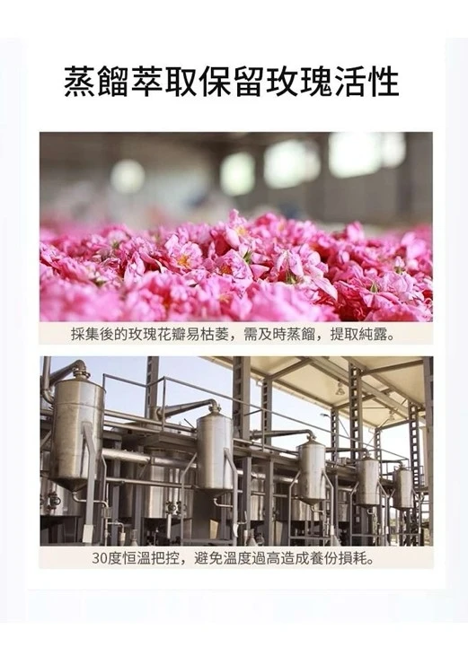 胺基酸二合一洗卸潔面乳