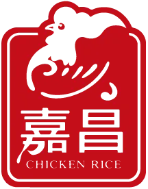 嘉昌雞肉飯