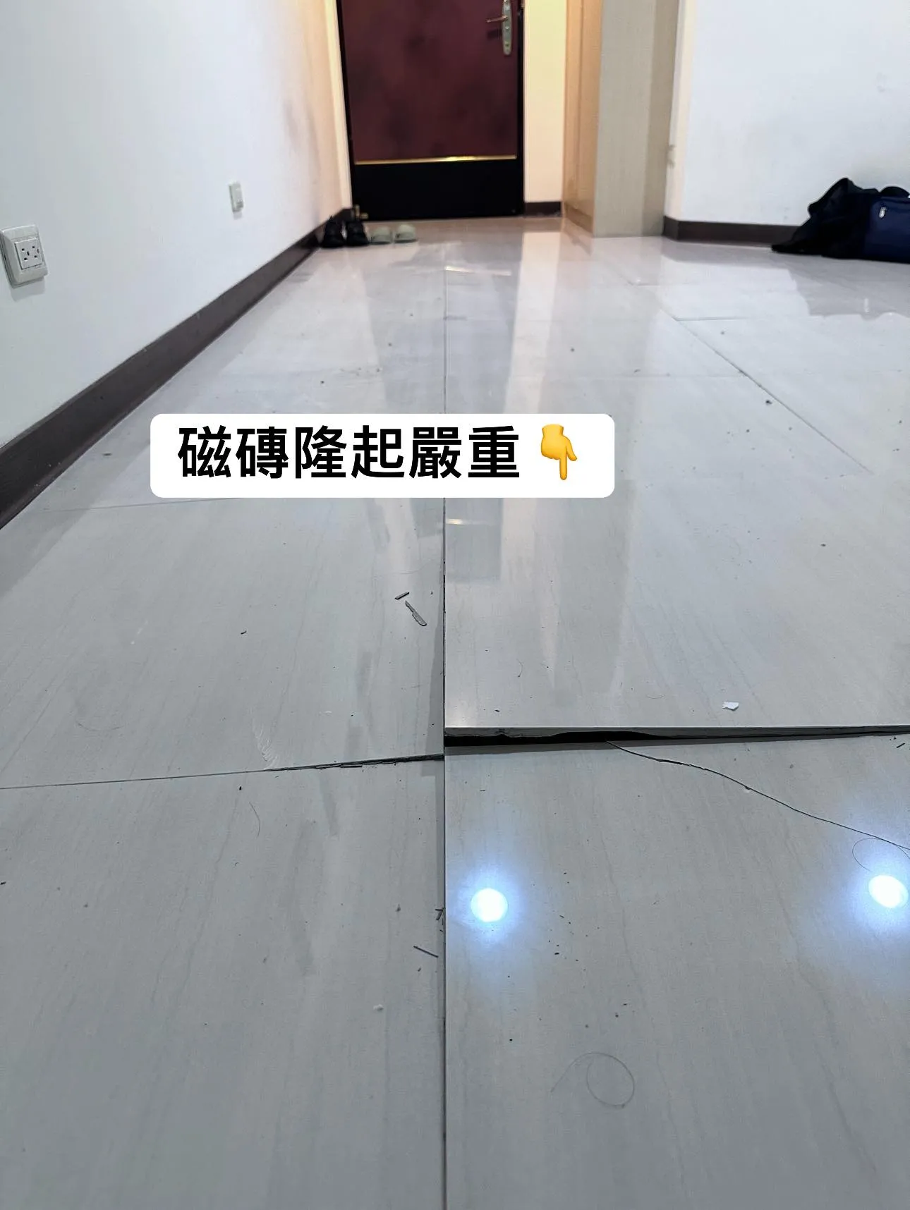 施工地點:桃園中壢市區