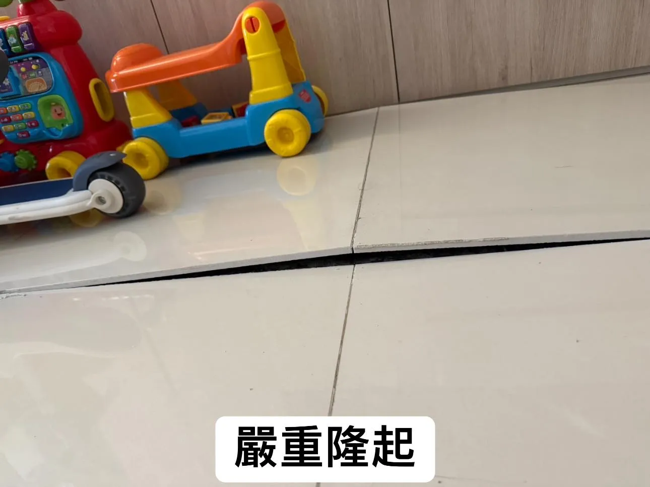 施工地點:台中大城建設大樓