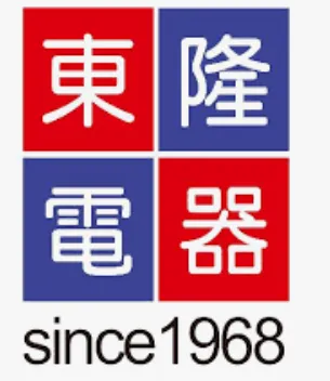 東隆電器