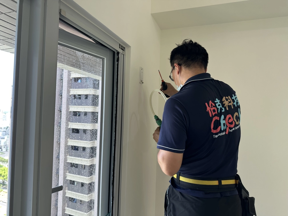 水星光 | 台南驗屋 | 國平重劃區 | 驗屋團購