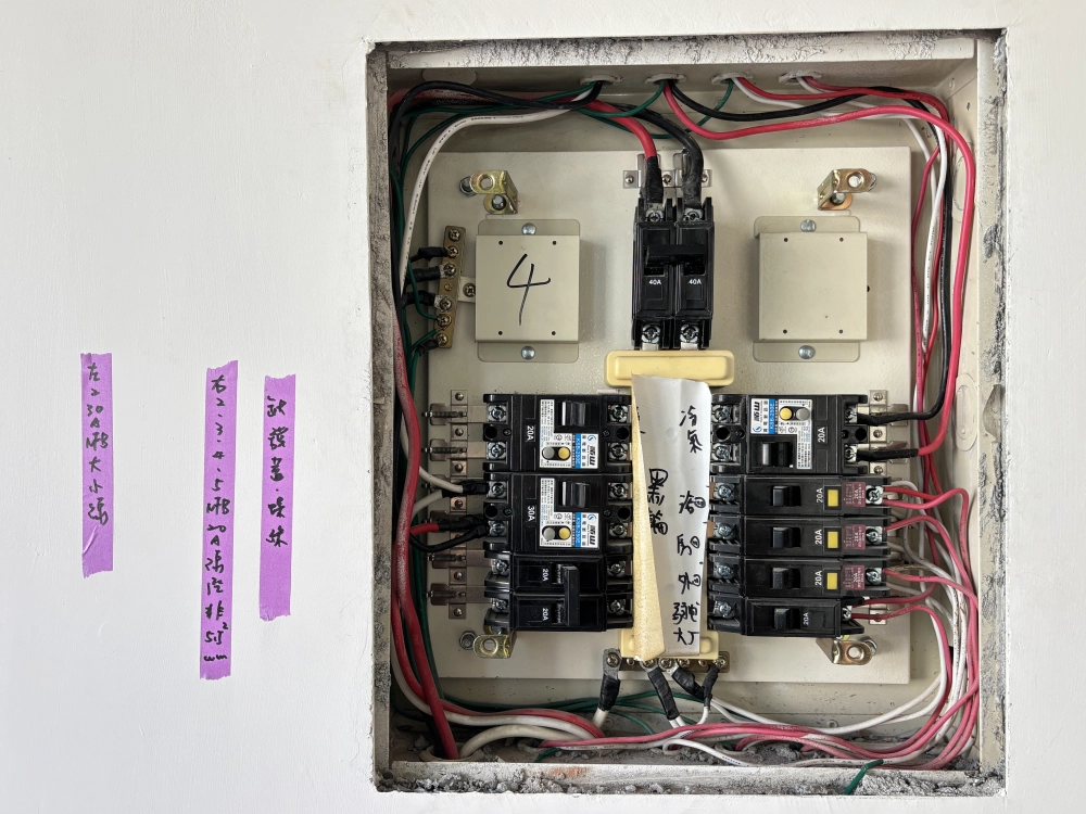 奕宸名漾｜屏東驗屋｜驗屋推薦 | 透天驗屋