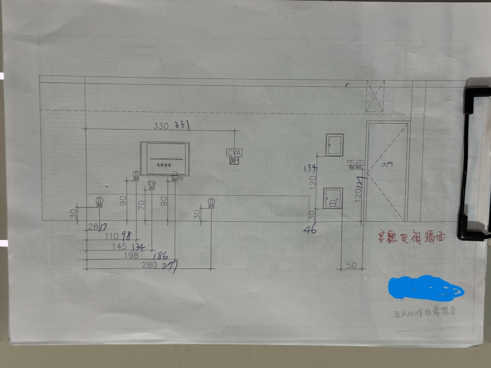 連建苒苒 | 台南驗屋 | LM特區驗屋 | 驗屋團購